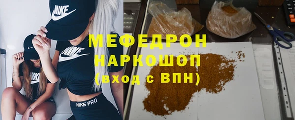 Альфа ПВП Осташков