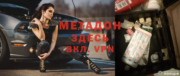 Альфа ПВП Осташков