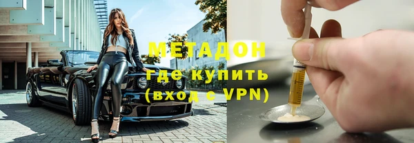 Альфа ПВП Осташков
