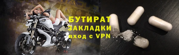 дживик Остров