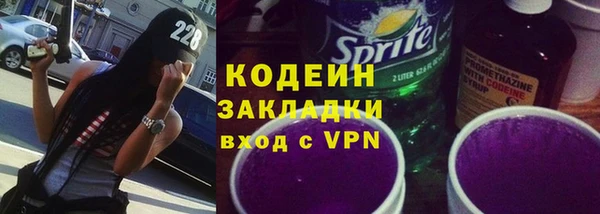 дживик Остров
