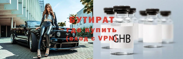 дживик Остров