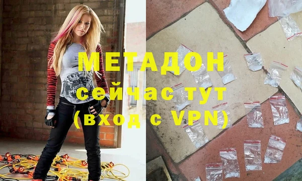 дживик Остров