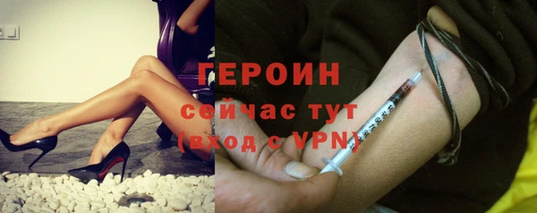 дживик Остров