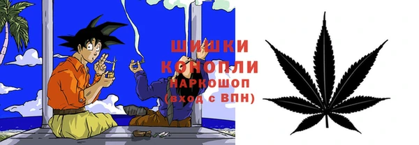дживик Остров