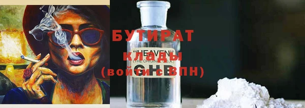 дживик Остров