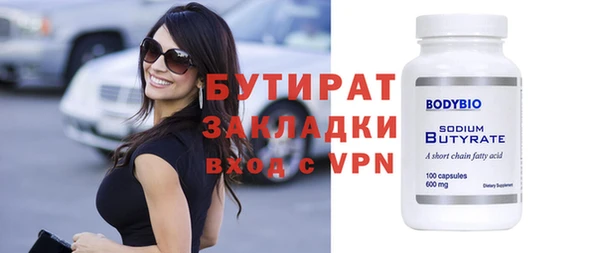 дживик Остров