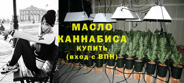 Альфа ПВП Осташков