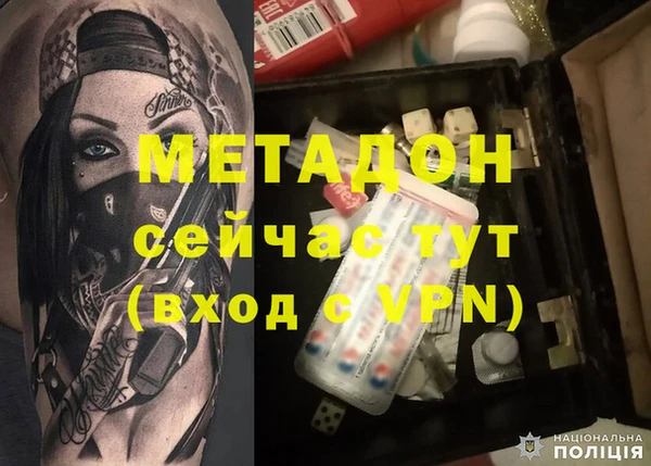 Альфа ПВП Осташков
