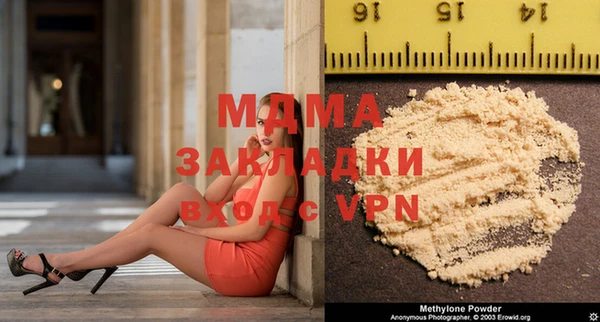 Альфа ПВП Осташков