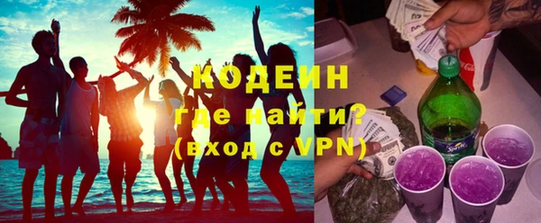 дживик Остров