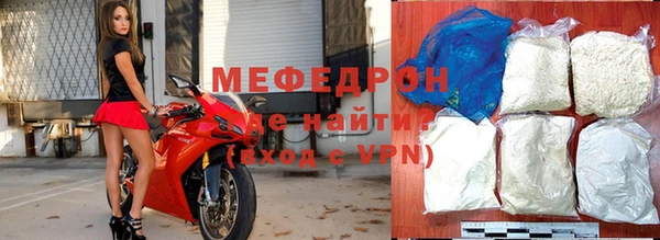 дживик Остров