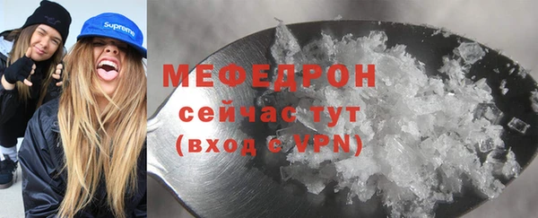 Альфа ПВП Осташков
