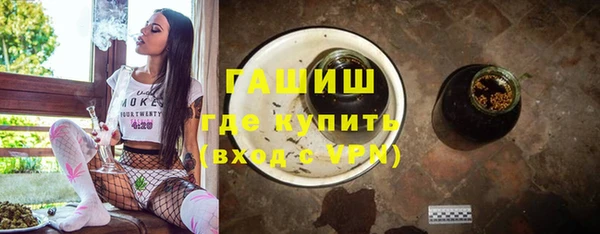 дживик Остров