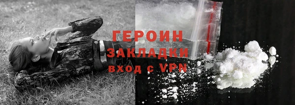 Альфа ПВП Осташков