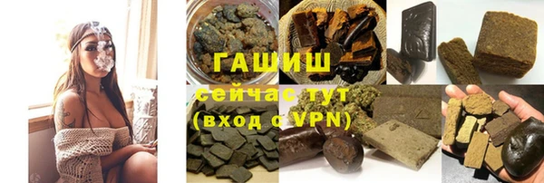 дживик Остров