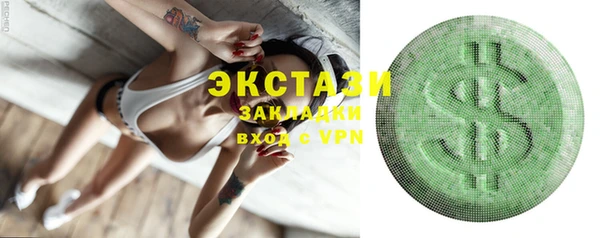 дживик Остров