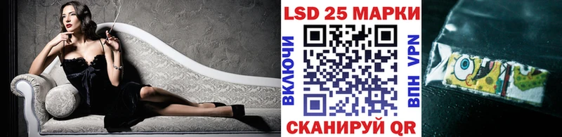 Марки NBOMe 1500мкг  kraken tor  Углегорск 